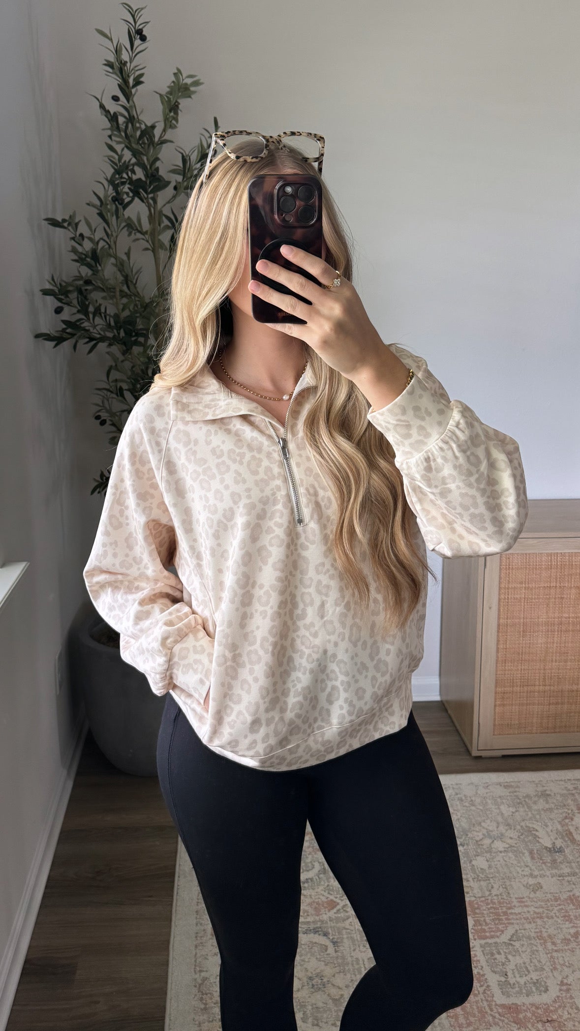 Leopard Quarter Zip / Beige